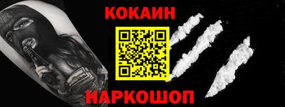 индика Ипатово