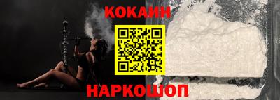 наркотики Заводоуковск