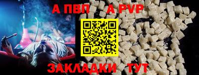 индика Ипатово