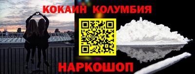 таблы Ирбит
