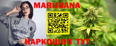 наркотики Заводоуковск