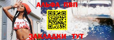наркотики Заводоуковск