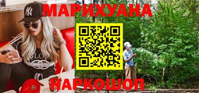 кокаин перу Жуковский