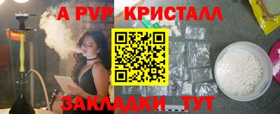 наркотики Заводоуковск