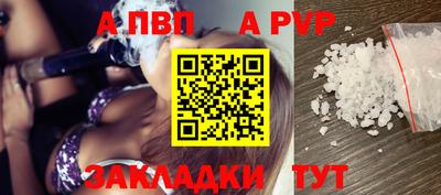 наркотики Заводоуковск