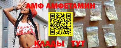 кокаин перу Жуковский
