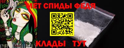 наркотики Заводоуковск