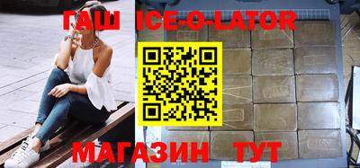 наркотики Заводоуковск