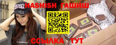 наркотики Заводоуковск