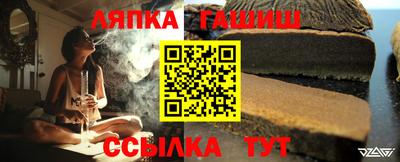 кокаин перу Жуковский