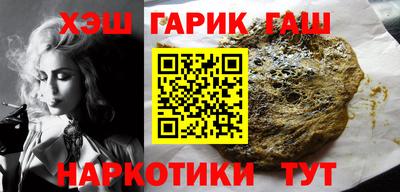 наркотики Заводоуковск