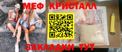 наркотики Заводоуковск