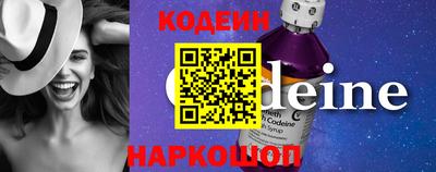 синтетический гашиш Изобильный