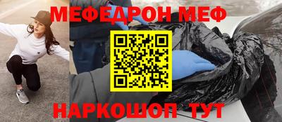 синтетический гашиш Изобильный
